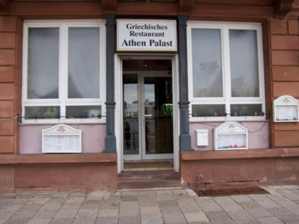 照片: Athen Palast